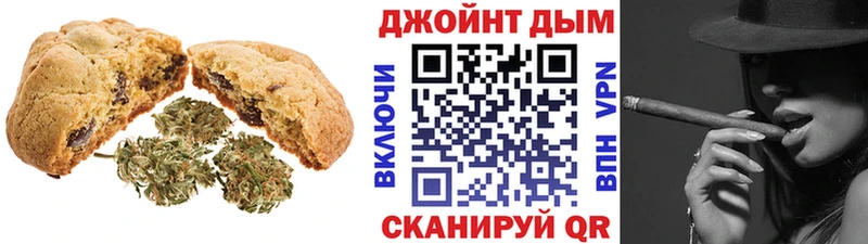 KRAKEN вход Приозерск Canna-Cookies конопля