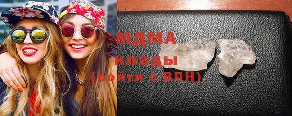 дживик Арсеньев