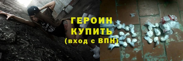 дживик Арсеньев
