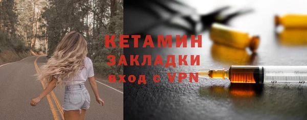 кокаин колумбия Армянск