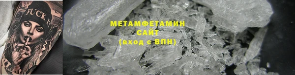 кокаин колумбия Армянск