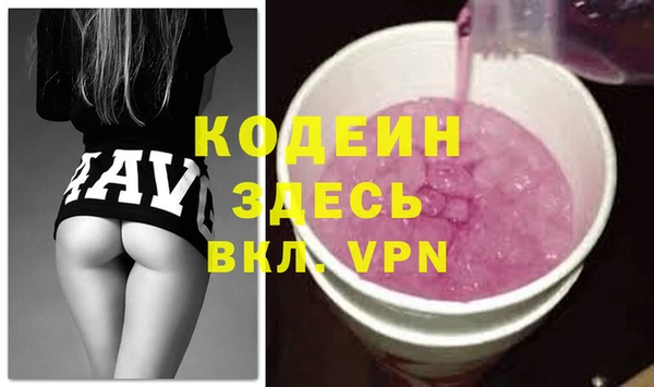 дживик Арсеньев
