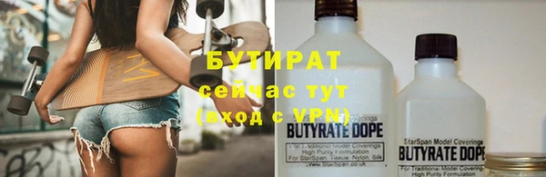 дживик Арсеньев