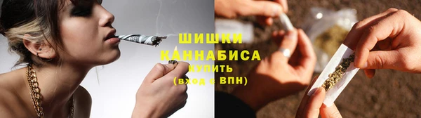кокаин колумбия Армянск