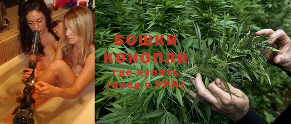 кокаин колумбия Армянск
