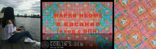 кокаин колумбия Армянск
