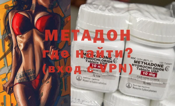 кокаин колумбия Армянск
