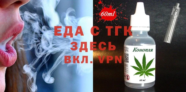кокаин колумбия Армянск