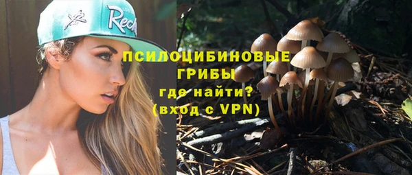 мефедрон Аркадак