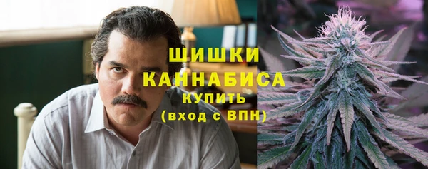 мефедрон Аркадак