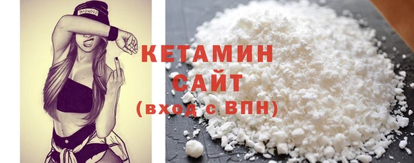 мефедрон Аркадак