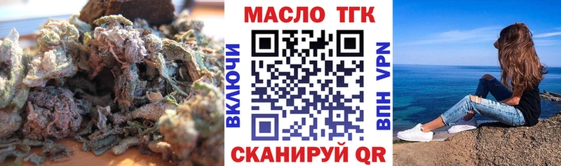 хочу наркоту  дарк нет Telegram  ТГК вейп с тгк  Приозерск 