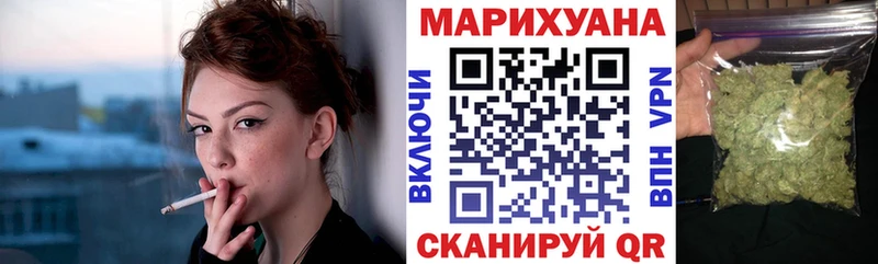 mega зеркало  Приозерск  МАРИХУАНА сатива 